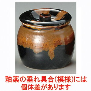  ㏬  V2 [ 9.5 x 8.5cm 400cc ] | \[X DݏĂ Ƃ񂩂 RbP Jc    lC H Ɩp HX JtF    킢   M