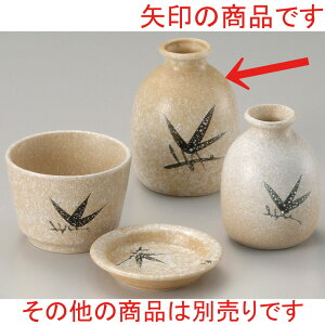  Ώ  ΏĐD2Γ [ 10.5cm 300cc ] |    lC H Ɩp HX JtF    킢   Mtg v[g o j 