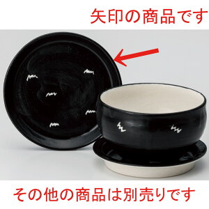  ъ  NEWWDON捕5.0WM [ 17 x 2.4cm ] | ъ ͂ ͂ Ђ ٕ H Ɩp HX JtF    Mtg v[g o j j a 蕨 