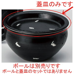  ъ  NEWWDON捕cot4.0WM [ 13.5 x 2cm ] | ъ ͂ ͂ Ђ ٕ H Ɩp HX JtF    Mtg v[g o j j a 