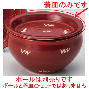  ъ  NEWWDONԃcot4.0WM [ 13.5 x 2cm ] | ъ ͂ ͂ Ђ ٕ H Ɩp HX JtF    Mtg v[g o j j a 