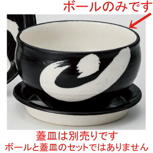  ъ  NEWWDONrэ5.0{[ [ 15.5 x 9cm ] | ъ ͂ ͂ Ђ ٕ H Ɩp HX JtF    Mtg v[g o j j a 