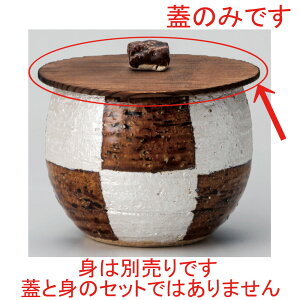  ъW  A֋ʖ؊W [ 11cm ] | ъ ͂ ͂ Ђ ٕ H Ɩp HX JtF    Mtg v[g o j j a 蕨 i