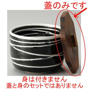  ъW  Vڒ ؊W [ 13 x 2cm ] | ъ ͂ ͂ Ђ ٕ H Ɩp HX JtF    Mtg v[g o j j a 蕨 