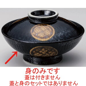  / ol6.0W(g) [ 18 x 7cm ] | Ԃ  ǂԂ H Ɩp HX JtF    킢   Mtg v[g o j j a 