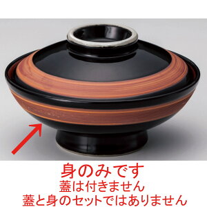  / tc6.0W(g) [ 18 x 7cm ] | Ԃ  ǂԂ H Ɩp HX JtF    킢   Mtg v[g o j j a 蕨 