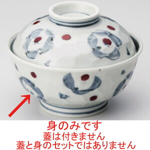  / ֗gԖW(g) [ 15 x 7.5cm ] | Ԃ  ǂԂ H Ɩp HX JtF    킢   Mtg v[g o j j a 