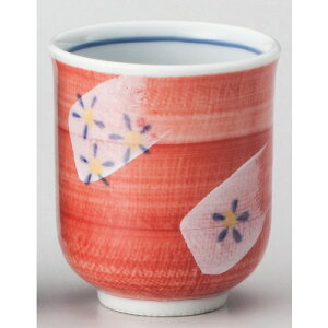  vw  ԉԃKX~ [ 6.8 x 7.5cm 180cc ] y  H HX aH Ɩp 蕨 j z