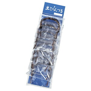    c8{Zbg(8-10p) [ 13cm ] | ̂ }{ yr |bg  lC  H Ɩp HX JtF    킢 Mtg v[g o a 