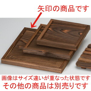  ~  gt~24cm [ 24 x 24 x 2cm ] y   aH HX Ɩp z