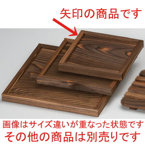  ~  gt~16cm [ 16 x 16 x 2cm ] y   aH HX Ɩp z