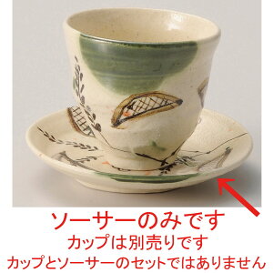    펵c\[T[ [ 11.3 x 2cm ] |  R[X^[ ꕞ lC  H Ɩp HX JtF    킢 Mtg v[g o a 蕨 i