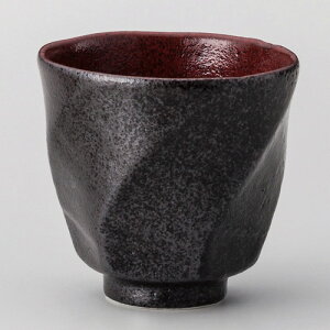  / ŃlW [ 9.2 x 8.7cm 275cc ] | ̂   ꕞ  lC  H Ɩp HX JtF    킢 Mtg v[g o a 蕨 