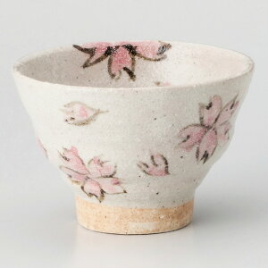    Óؐ [ 11 x 7.5cm 250cc ] |  ̂  璃 ꕞ lC  H Ɩp HX JtF    킢 Mtg v[g o a 