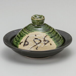    Diqȉ~ [ 18.5 x 17 x 11cm ] y   aH HX Ɩp z