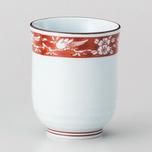  / ԔZԒ [ 7.8 x 8.2cm 180cc ] | ̂   ꕞ  lC  H Ɩp HX JtF    킢 Mtg v[g o a 蕨 