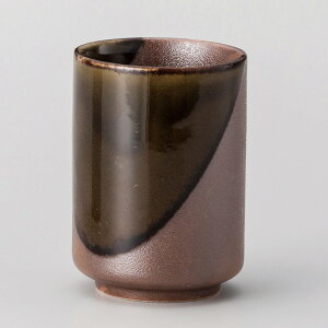  / |ؗۑ [ 6.8 x 9.2cm 190cc ] | ̂   ꕞ  lC  H Ɩp HX JtF    킢 Mtg v[g o a 蕨