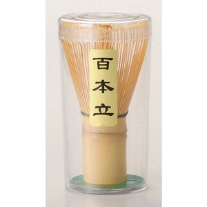     (S{) [ 6 x 10.5cm ] y     aH _ z