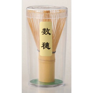     () [ 6 x 10.5cm ] y     aH _ z