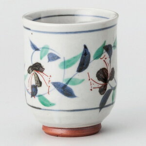  / () [ 7 x 9cm 190cc ] | ̂   ꕞ  lC  H Ɩp HX JtF    킢 Mtg v[g o a 蕨 i