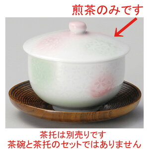  Wt  tࣖWt [ 8.7 x 8cm 200cc ] |  ̂  璃 ꕞ lC  H Ɩp HX JtF    킢 Mtg v[g o a 