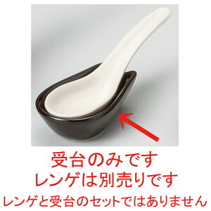  Q   [ 8 x 5 x 2.5cm ] y   aH HX Ɩp z