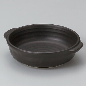  O^M  ϔMO^ [ 17.2 x 14.8 x 4.5cm ] | O^ X[v hA Aq[W V`[ lC  H mH Ɩp HX JtF    킢 Mtg v