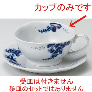  R[q[Jbv  `eB[Jbv̂ [ 12.4 x 4.9cm 200cc ] | R[q[ Jbv eB[ g i lC  H mH Ɩp HX JtF    킢 Mtg 