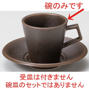  R[q[Jbv  o[uE R[q[q [ 10.4 x 8 x 7.5cm 180cc ] | R[q[ Jbv eB[ g i lC  H mH Ɩp HX JtF    킢 M