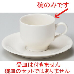  R[q[Jbv  NBT R[q[q [ 7.8 x 6.5cm 200cc ] | R[q[ Jbv eB[ g i lC  H mH Ɩp HX JtF    킢 Mtg v[