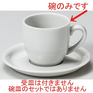  R[q[Jbv  siroR[q[q [ 10 x 7.3 x 6.6cm 180cc ] | R[q[ Jbv eB[ g i lC  H mH Ɩp HX JtF    킢 Mtg v[