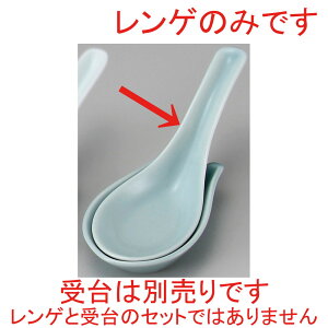  [  ヌQ(V) [ 14cm ] | @ Q Xv[ Jg `[n [ lC  H  ѓX ؐH Ɩp HX JtF    킢 