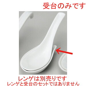  [  Q [ 9.1 x 5.5cm ] | @ Q Xv[ Jg `[n [ lC  H  ѓX ؐH Ɩp HX JtF    킢