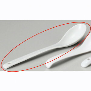  ؃Q  pQ [ 25.7 x 5.1 x 4.9cm ] | @ Q Xv[ Jg `[n [ lC  H  ѓX ؐH Ɩp HX JtF    