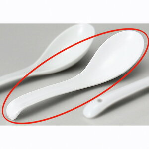  ؃Q  H.C.[W[Q(y) [ 20 x 5.3 x 4.3cm ] | @ Q Xv[ Jg `[n [ lC  H  ѓX ؐH Ɩp HX JtF  