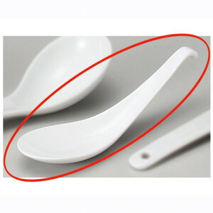  ؃Q  H.C.䃌Q [ 15.3 x 4.7 x 4.5cm ] | @ Q Xv[ Jg `[n [ lC  H  ѓX ؐH Ɩp HX JtF    