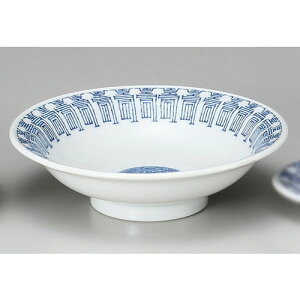  ؐH  ۍM [ 18.5 x 5.5cm ] | `[n Lq M u [ lC  H  ѓX ؐH Ɩp HX JtF    킢 Mtg v