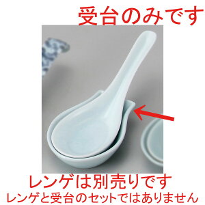  [  Q [ 9 x 5.7 x 2.3cm ] | @ Q Xv[ Jg `[n [ lC  H  ѓX ؐH Ɩp HX JtF    