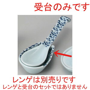  [  ^RQ [ 8 x 5.4 x 2.5cm ] | @ Q Xv[ Jg `[n [ lC  H  ѓX ؐH Ɩp HX JtF    