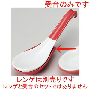  [  Ԏ [ 9.4 x 5.6 x 2.2cm ] | @ Q Xv[ Jg `[n [ lC  H  ѓX ؐH Ɩp HX JtF    킢