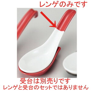  [  ԃJMQ(S) [ 14 x 4.7cm ] | @ Q Xv[ Jg `[n [ lC  H  ѓX ؐH Ɩp HX JtF    킢