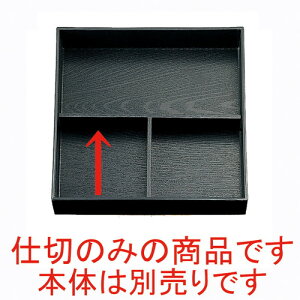 mAn8.5ԓpTd [ 23.4 x 23.4 x 4cm ] | ԓ ٓ  U   lC H Ɩp HX JtF    킢  Mtg v[g o j 