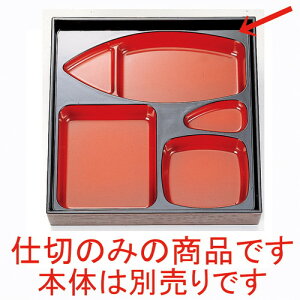 mAn8.5ԓpM^d V [ 23.5 x 23.5 x 3.5cm ] | ԓ ٓ  U   lC H Ɩp HX JtF    킢  Mtg v[g o