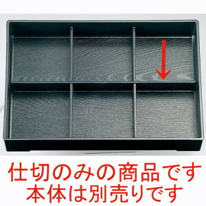 mAn3ԓpAd [ 35.2 x 23.5 x 4cm ] | ԓ ٓ  U   lC H Ɩp HX JtF    킢  Mtg v[g o j 