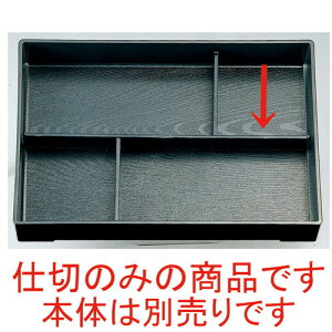 mAn3ԓpBd [ 35.2 x 23.5 x 4cm ] | ԓ ٓ  U   lC H Ɩp HX JtF    킢  Mtg v[g o j 