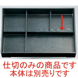 mAn3ԓpDd [ 35.2 x 23.5 x 4cm ] | ԓ ٓ  U   lC H Ɩp HX JtF    킢  Mtg v[g o j 