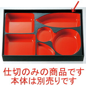 mAn3ԓpЂ傤d V [ 35.3 x 23.5 x 3.9cm ] | ԓ ٓ  U   lC H Ɩp HX JtF    킢  Mtg v[g 