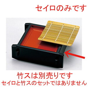 mAn~jZC {(t) [ 17 x 15.4 x 6.1cm ] |   ߂ ˂ lC H Ɩp HX JtF    킢   Mtg v[g o 