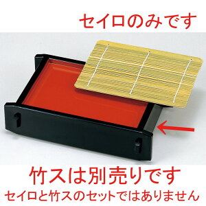 mAnpZC {(t) [ 23.6 x 15.8 x 6.1cm ] |   ߂ ˂ lC H Ɩp HX JtF    킢   Mtg v[g o 