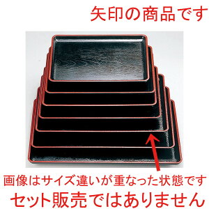 mAnPLȖ~ V4 [ 42.5 x 30.5 x 2cm ] | ~ g[ gC ڂ H Ɩp zV v[g Mtg j o j JXj ސEj Ƃ ˕ i 蕨 